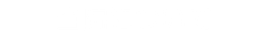 うつのみや指圧について