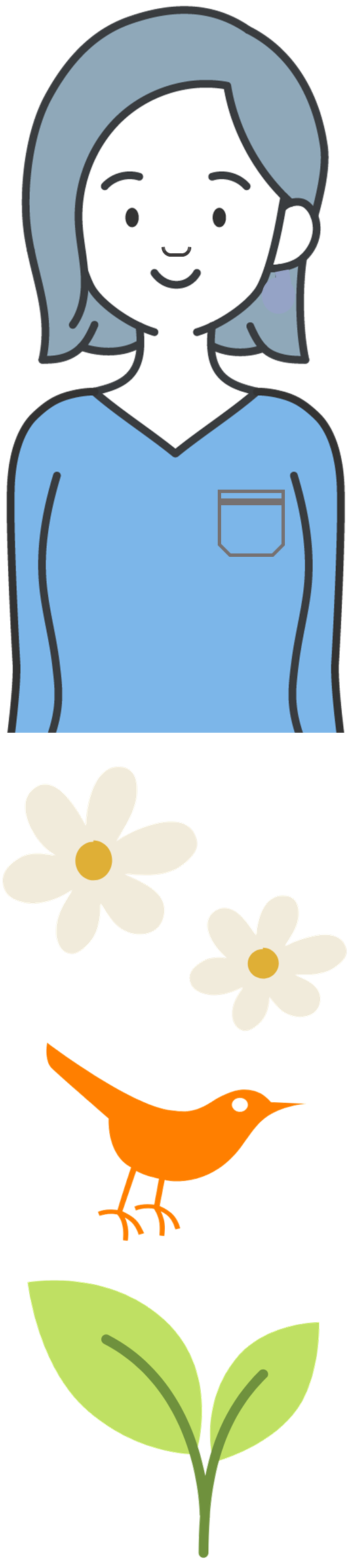 施術者イメージ